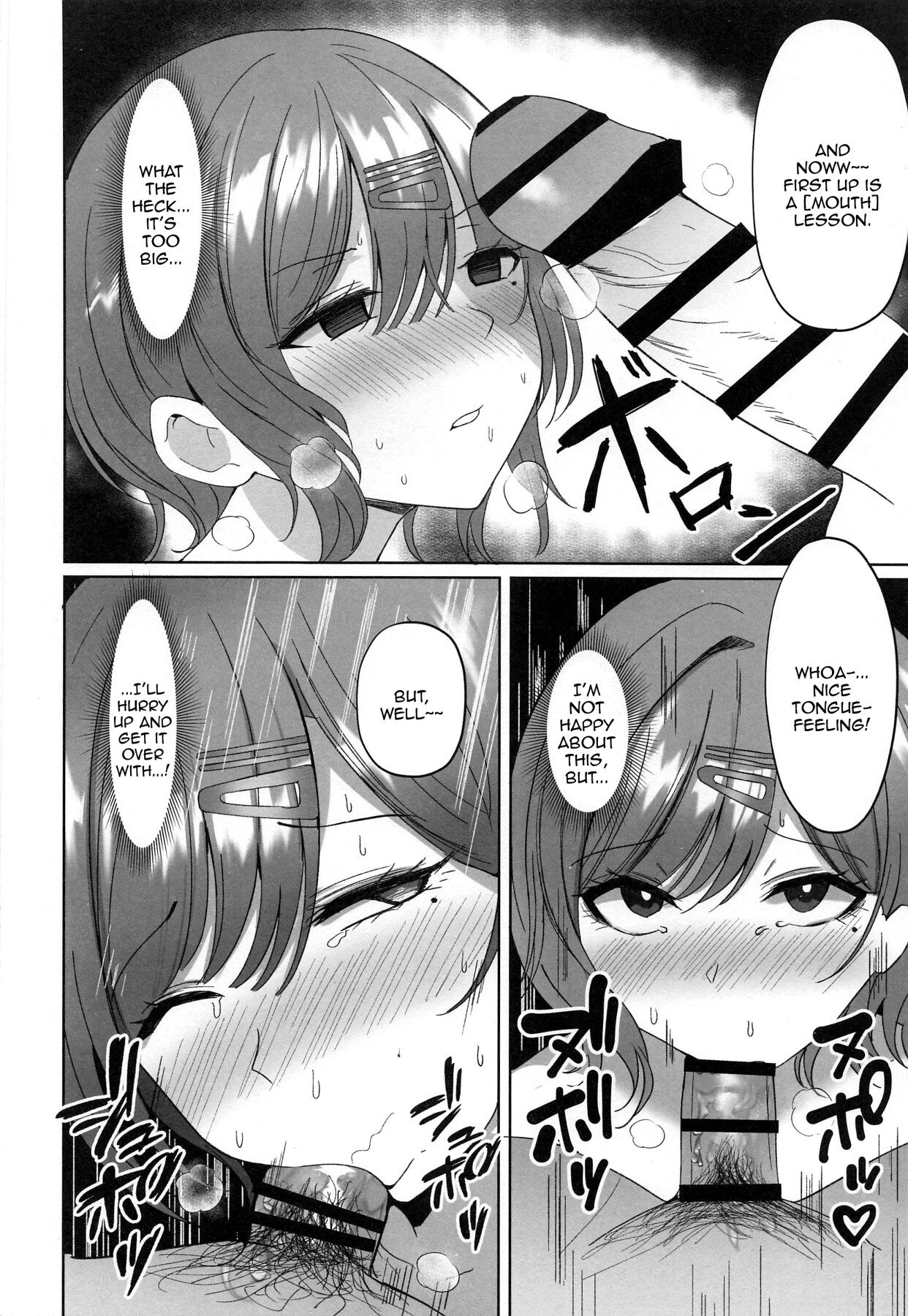 Hentai Manga Comic-Madoka's Special Training-Read-5